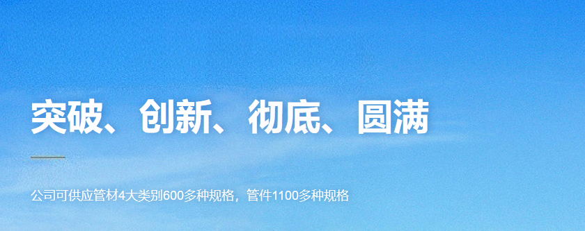 微信图片_20260809160521_11_865.png